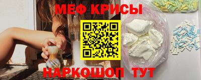 крисы Бузулук