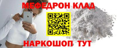 крисы Бузулук