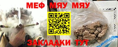 кокаин премиум Бугуруслан