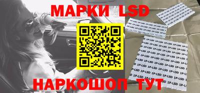 крисы Бузулук