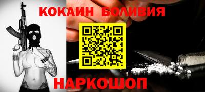 крисы Бузулук