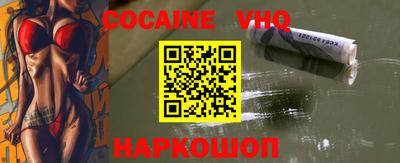 прущая мука Будённовск