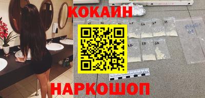 прущая мука Будённовск