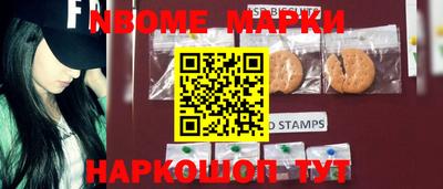 кокаин премиум Бугуруслан