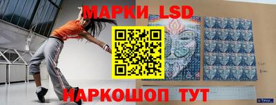 крисы Бузулук