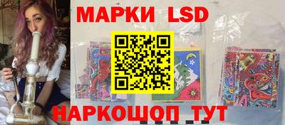 кокаин премиум Бугуруслан