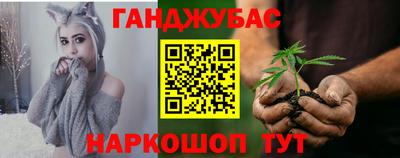 прущая мука Будённовск
