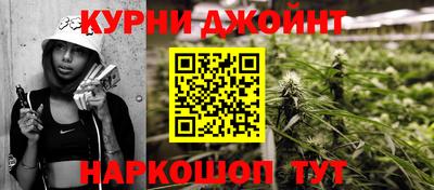 крисы Бузулук