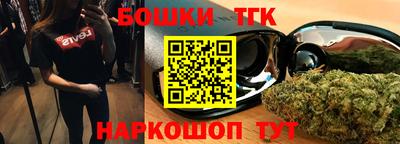 прущая мука Будённовск