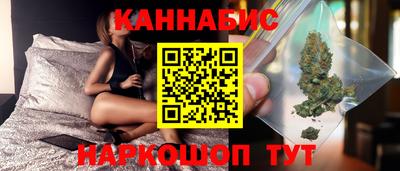 кокаин премиум Бугуруслан