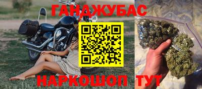 кокаин премиум Бугуруслан