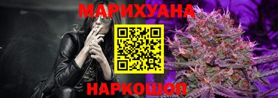 прущая мука Будённовск