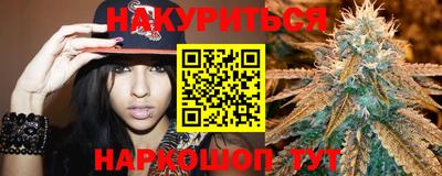 кокаин премиум Бугуруслан