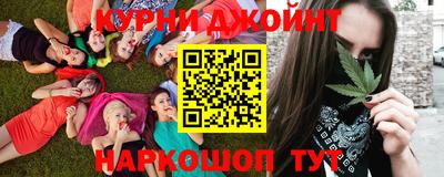 кокаин премиум Бугуруслан