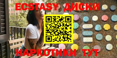 крисы Бузулук