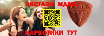 кокаин премиум Бугуруслан