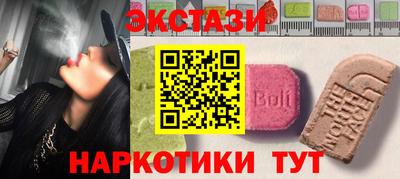 прущая мука Будённовск
