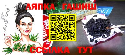 кокаин премиум Бугуруслан