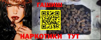 прущая мука Будённовск