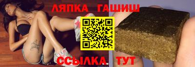 кокаин премиум Бугуруслан