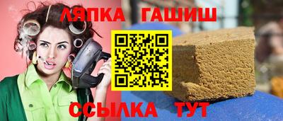 крисы Бузулук
