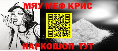 прущая мука Будённовск