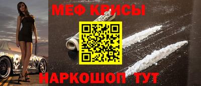 крисы Бузулук