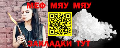 крисы Бузулук